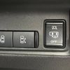 nissan serena 2023 -NISSAN--Serena 5BA-FC28--FC28-008152---NISSAN--Serena 5BA-FC28--FC28-008152- image 6