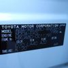 toyota harrier 2020 -TOYOTA 【香川 300ｱ1111】--Harrier 6BA-MXUA80--MXUA80-0011791---TOYOTA 【香川 300ｱ1111】--Harrier 6BA-MXUA80--MXUA80-0011791- image 1