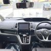 nissan serena 2018 -NISSAN--Serena DAA-GFC27--GFC27-097561---NISSAN--Serena DAA-GFC27--GFC27-097561- image 2