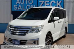 nissan serena 2014 -NISSAN 【春日部 362ﾋ 77】--Serena DAA-HC26--HC26-102759---NISSAN 【春日部 362ﾋ 77】--Serena DAA-HC26--HC26-102759-