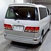 toyota hiace-regius 2000 -TOYOTA--Hiace Regius RCH47W--RCH47-0022531---TOYOTA--Hiace Regius RCH47W--RCH47-0022531- image 2