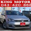 volkswagen golf 2015 quick_quick_AUCJZ_WVWZZZAUZEW132458 image 13