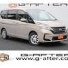 nissan serena 2020 -NISSAN--Serena DAA-GC27--GC27-057234---NISSAN--Serena DAA-GC27--GC27-057234- image 1