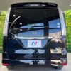 nissan serena 2014 -NISSAN--Serena DAA-HFC26--HFC26-225900---NISSAN--Serena DAA-HFC26--HFC26-225900- image 18