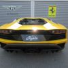lamborghini lamborghini-aventador 2017 CFJ1738901 image 11