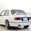 bmw m3 1990 quick_quick_M3_WBSAK050801894534 image 7