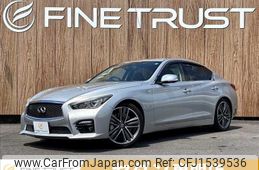 nissan skyline 2014 CFJ1539536