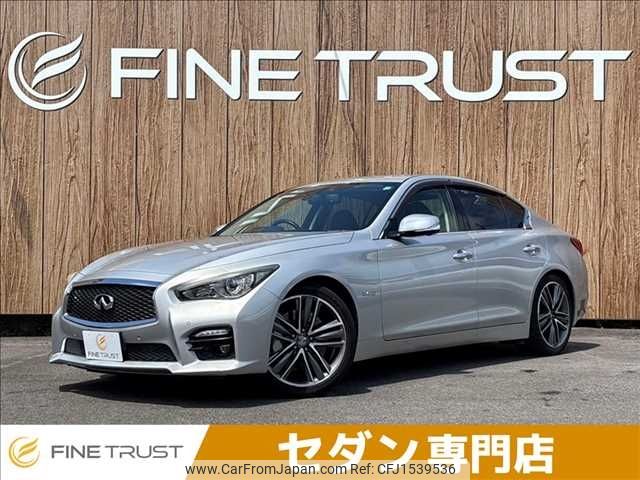 nissan skyline 2014 CFJ1539536 image 1
