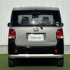 daihatsu move-canbus 2017 CFJ1641375 image 23