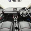 mazda cx-3 2016 -MAZDA--CX-3 LDA-DK5AW--DK5AW-111606---MAZDA--CX-3 LDA-DK5AW--DK5AW-111606- image 33