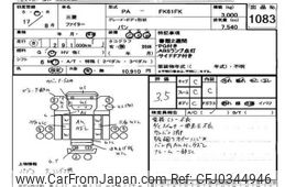 mitsubishi-fuso fighter 2005 -MITSUBISHI--Fuso Fighter FK61FK-772228---MITSUBISHI--Fuso Fighter FK61FK-772228-