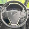 toyota voxy 2017 -TOYOTA--Voxy DBA-ZRR80G--ZRR80-0338057---TOYOTA--Voxy DBA-ZRR80G--ZRR80-0338057- image 13