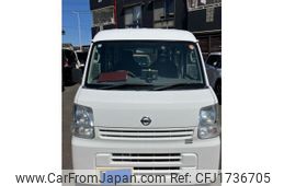 nissan clipper-van 2016 CFJ1736705