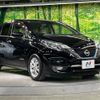 nissan note 2017 CFJ8036791 image 16