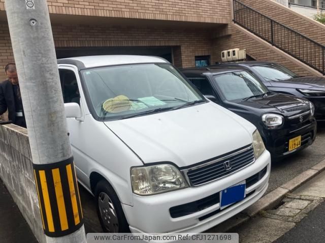 honda stepwagon 2000 -HONDA--Stepwgn GF-RF1--RF1-1449456---HONDA--Stepwgn GF-RF1--RF1-1449456- image 1