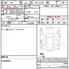 toyota estima 2011 CFJ1607005 image 21