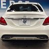 mercedes-benz c-class 2014 -MERCEDES-BENZ--Benz C Class RBA-205042--WDD2050422F081173---MERCEDES-BENZ--Benz C Class RBA-205042--WDD2050422F081173- image 17