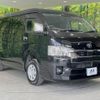 toyota hiace-wagon 2022 -TOYOTA--Hiace Wagon 3BA-TRH219W--TRH219-0042731---TOYOTA--Hiace Wagon 3BA-TRH219W--TRH219-0042731- image 17