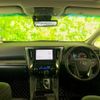 toyota alphard-g 2021 quick_quick_3BA-AGH30W_AGH30-0361478 image 4