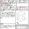 toyota corolla-axio 2019 CFJ1741448 image 21