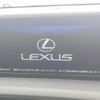 lexus is 2017 quick_quick_DAA-AVE30_AVE30-5059856 image 9