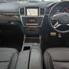 mercedes-benz m-class 2014 BD25043A2197 image 9