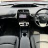 toyota prius 2016 -TOYOTA--Prius DAA-ZVW50--ZVW50-8021272---TOYOTA--Prius DAA-ZVW50--ZVW50-8021272- image 16