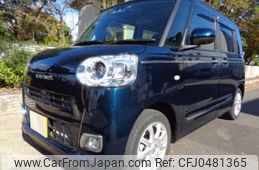 daihatsu move-canbus 2023 -DAIHATSU 【岐阜 582ﾏ 2】--Move Canbus 5BA-LA850S--LA850S-0040798---DAIHATSU 【岐阜 582ﾏ 2】--Move Canbus 5BA-LA850S--LA850S-0040798-