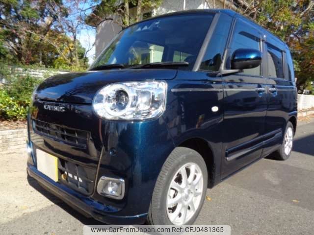 daihatsu move-canbus 2023 -DAIHATSU 【岐阜 582ﾏ 2】--Move Canbus 5BA-LA850S--LA850S-0040798---DAIHATSU 【岐阜 582ﾏ 2】--Move Canbus 5BA-LA850S--LA850S-0040798- image 1