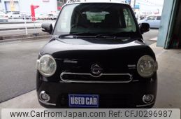 daihatsu mira-cocoa 2013 -DAIHATSU--Mira Cocoa L675S--0155484---DAIHATSU--Mira Cocoa L675S--0155484-