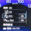 toyota corolla-sport 2018 -TOYOTA--Corolla Sport 3BA-NRE210H--NRE210-1002512---TOYOTA--Corolla Sport 3BA-NRE210H--NRE210-1002512- image 10