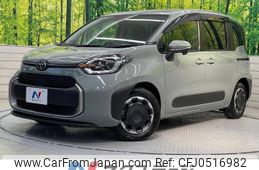 toyota sienta 2023 -TOYOTA--Sienta 6AA-MXPL10G--MXPL10-1102474---TOYOTA--Sienta 6AA-MXPL10G--MXPL10-1102474-