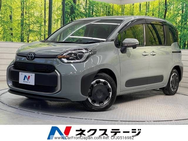 toyota sienta 2023 -TOYOTA--Sienta 6AA-MXPL10G--MXPL10-1102474---TOYOTA--Sienta 6AA-MXPL10G--MXPL10-1102474- image 1