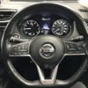 nissan x-trail 2018 -NISSAN--X-Trail DBA-NT32--NT32-084718---NISSAN--X-Trail DBA-NT32--NT32-084718- image 29