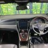 toyota harrier 2014 quick_quick_ZSU60W_ZSU60-0038084 image 2