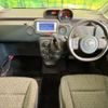 toyota spade 2012 CFJ1666553 image 2