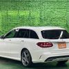 mercedes-benz c-class-station-wagon 2018 -MERCEDES-BENZ 【名変中 】--Benz C Class Wagon 205240C--2F750975---MERCEDES-BENZ 【名変中 】--Benz C Class Wagon 205240C--2F750975- image 18