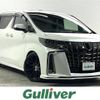 toyota alphard 2020 -TOYOTA--Alphard 3BA-AGH30W--AGH30-0356359---TOYOTA--Alphard 3BA-AGH30W--AGH30-0356359- image 1