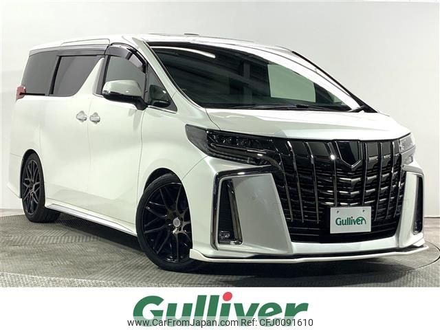 toyota alphard 2020 -TOYOTA--Alphard 3BA-AGH30W--AGH30-0356359---TOYOTA--Alphard 3BA-AGH30W--AGH30-0356359- image 1