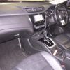 nissan x-trail 2017 -NISSAN--X-Trail T32-041657---NISSAN--X-Trail T32-041657- image 5