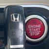 honda n-box 2015 -HONDA--N BOX DBA-JF1--JF1-1618288---HONDA--N BOX DBA-JF1--JF1-1618288- image 6