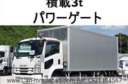 isuzu forward 2015 CFJ1484567