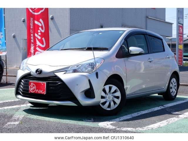 toyota vitz 2018 -TOYOTA--Vitz DBA-NSP130--NSP130-2289517---TOYOTA--Vitz DBA-NSP130--NSP130-2289517- image 1