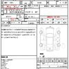 suzuki alto 2018 quick_quick_HA36V_HA36V-134467 image 21