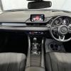 mazda atenza 2018 -MAZDA--Atenza Wagon 3DA-GJ2FW--GJ2FW-400257---MAZDA--Atenza Wagon 3DA-GJ2FW--GJ2FW-400257- image 13