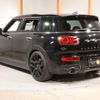mini mini-others 2019 CFJ1441313 image 8