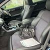 nissan fuga 2007 -NISSAN--Fuga CBA-Y50--Y50-155542---NISSAN--Fuga CBA-Y50--Y50-155542- image 12