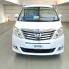 toyota alphard 2011 ENHANCEAUTO_1_ea289015 image 8