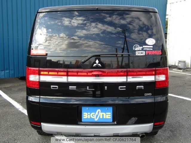 mitsubishi delica-d5 2017 -MITSUBISHI--Delica D5 CV1W--1200375---MITSUBISHI--Delica D5 CV1W--1200375- image 2