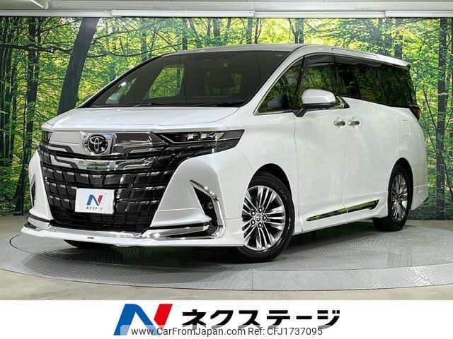 toyota alphard 2024 CFJ1737095 image 1